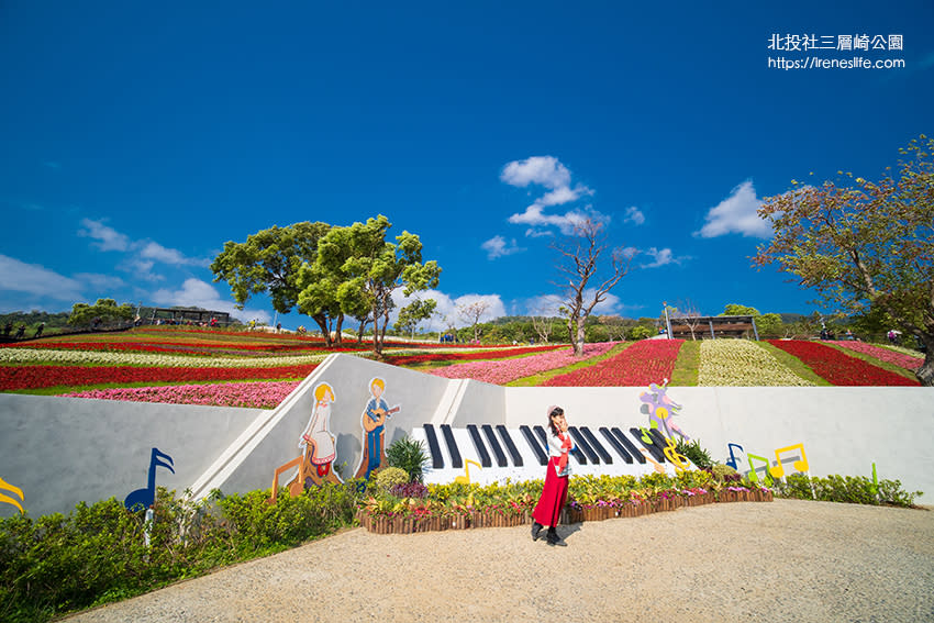 北投社三層崎公園