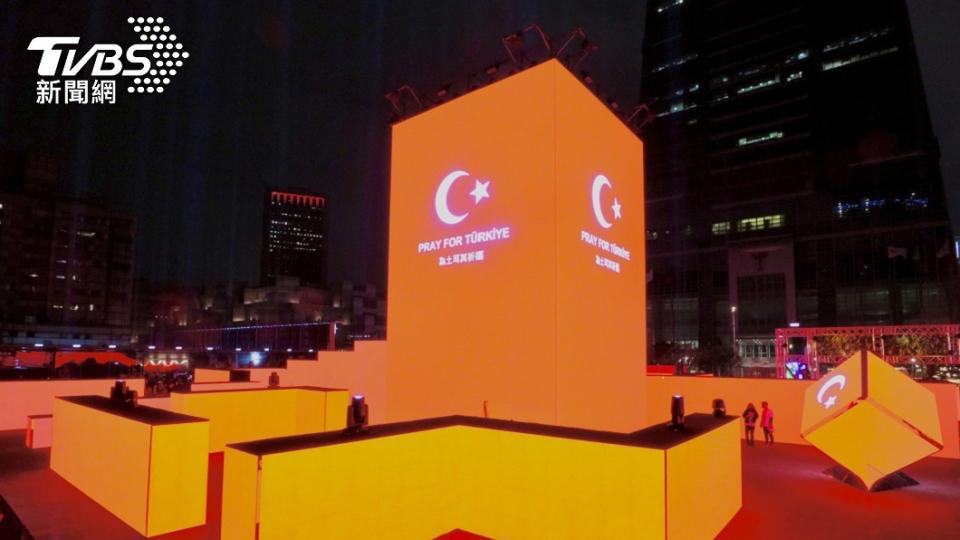 「Pray for Türkiye」祈福在今晚舉行。（圖／全聯提供）