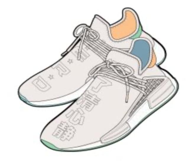 Pharrell x adidas HU NMD Mint Green: Images & Release Info