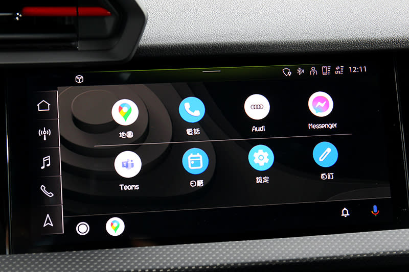 除內建多項功能也提供無線Apple Carplay與Android Auto連接。