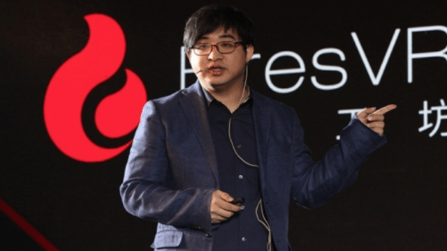 Luo Chi, FireVR CEO.