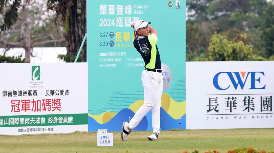 呂孫儀以66桿-6暫並列第一。Tpga ／鍾豐榮攝影