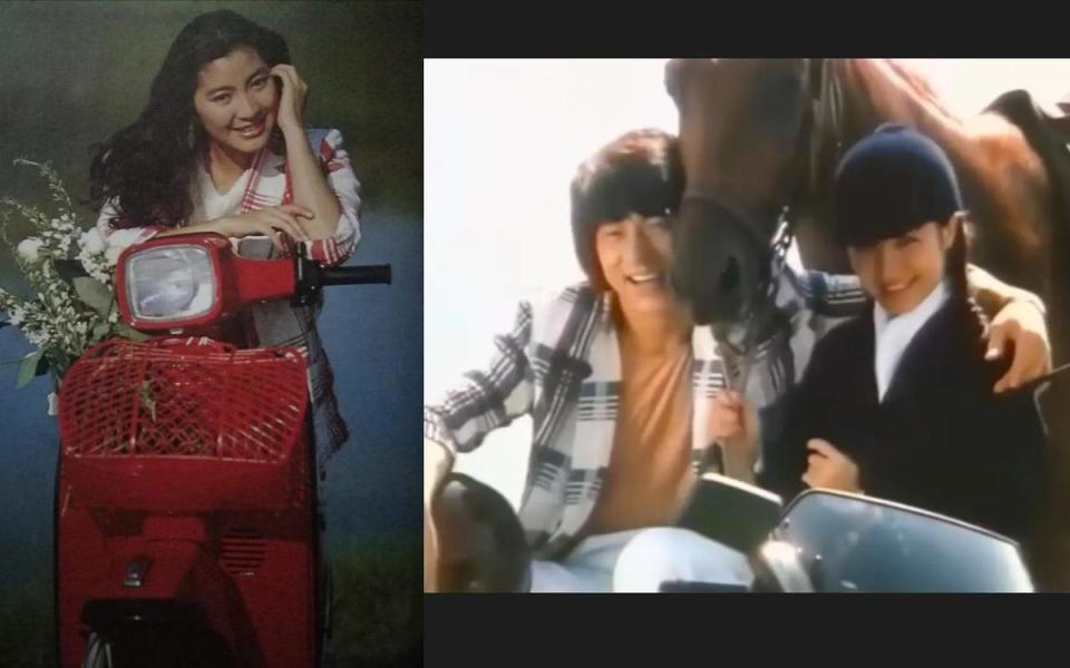 楊紫瓊（左圖、右圖右）1984年與成龍（右圖左）合拍廣告。（翻攝自舊相重温臉書）