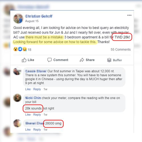 This screengrab from Facebook shows a Taiwan-based foreigner asking for advice on a hefty electricity bill. (Courtesy of Facebook)