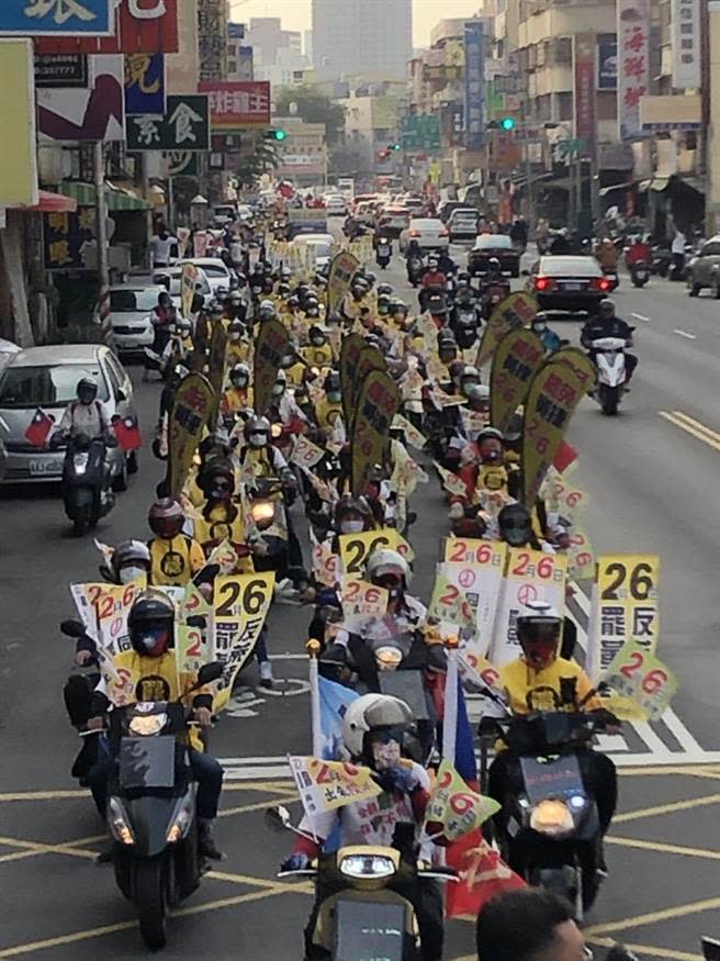 罷捷「貪食龍」車隊遊行今（31）日下午4時展開。（洪浩軒攝）