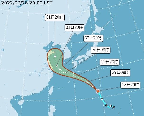 ▲目前位於琉磺島附近海面上的熱帶性低氣壓，今晚8時增強為今年第五號颱風「桑達」，後續雖不會直接影響台灣，但可能牽引整個大低壓帶靠近台灣陸地，明起天氣將有極大轉變。（圖／翻攝中央氣象局官網）