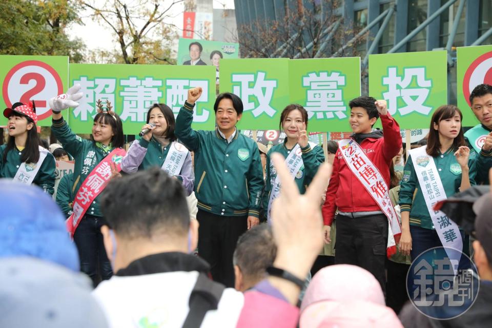 選戰倒數最後階段，賴清德今早與綠營立委候選人在台北小巨蛋路口拜票。
