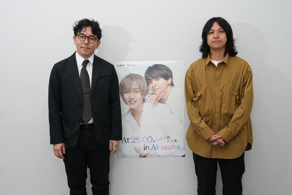 製作人江川智（左）與導演堀江貴大都是第一次製作BL劇，從籌備期間就與原著漫畫團隊密切討論每個細節。（GagaOOLala提供）