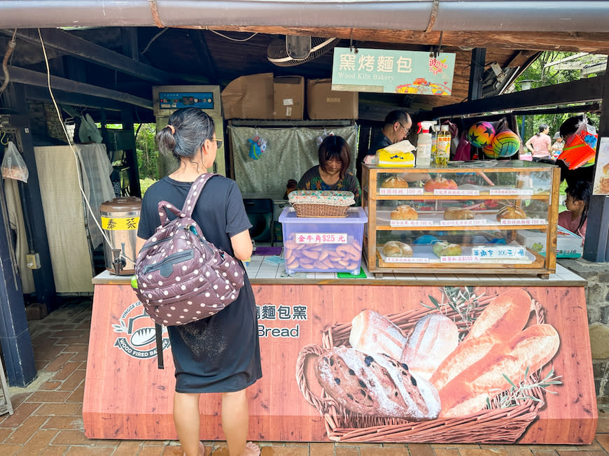 新北｜鶯歌陶瓷博物館 戲水池