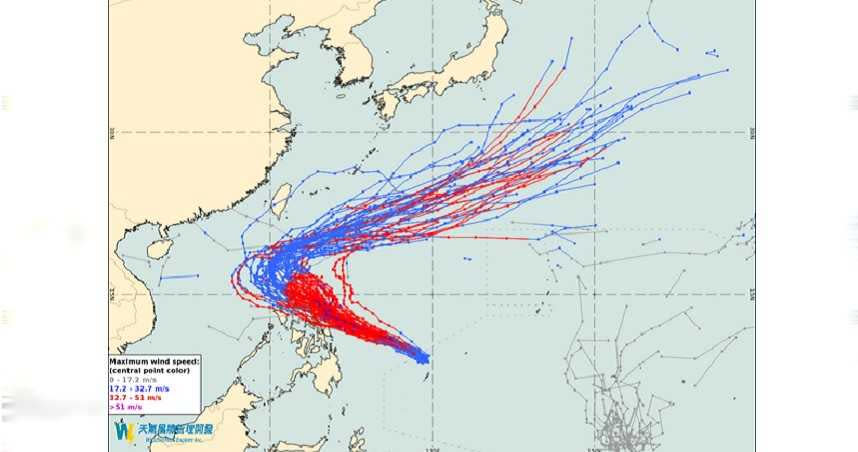 中颱「舒力基」路徑大幅西修。（圖／翻攝自臉書／天氣風險 WeatherRisk）