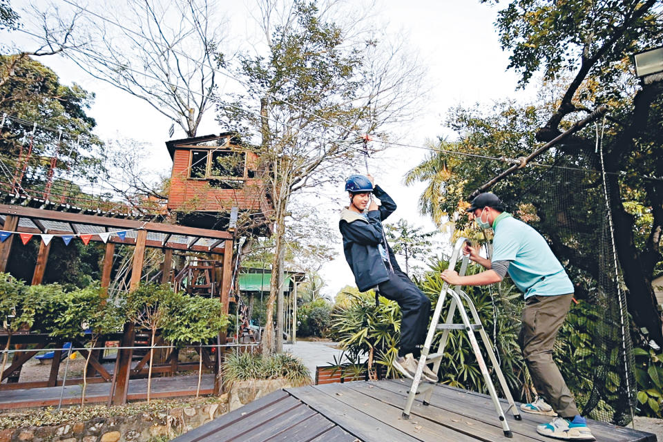 星島日報相片