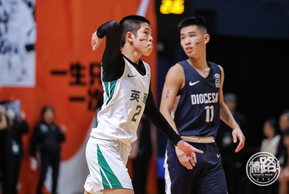 jingyingbasketball-boyfinal_yingwa-dbs-3-20240204-002