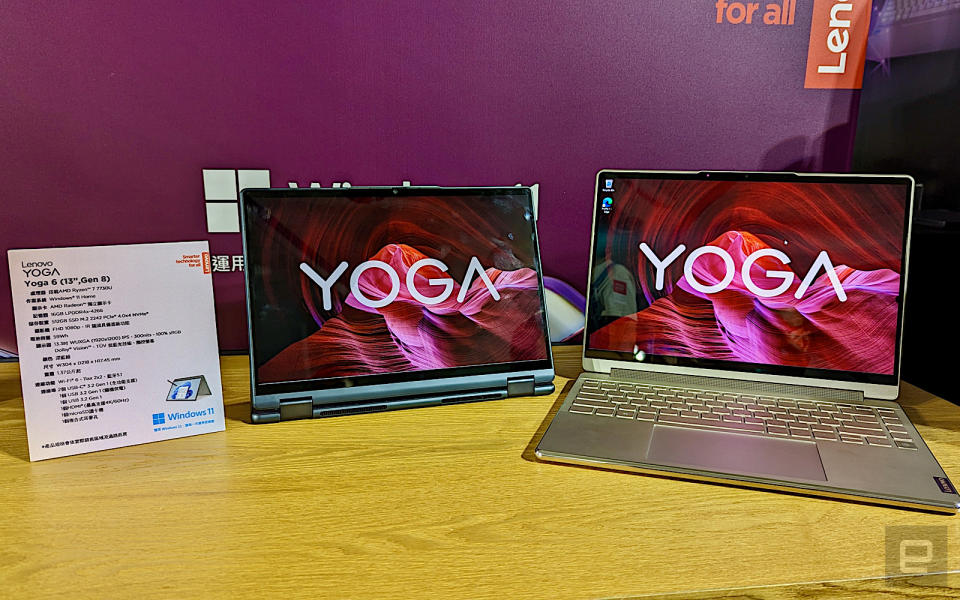 <p>Lenovo Yoga 6</p>
