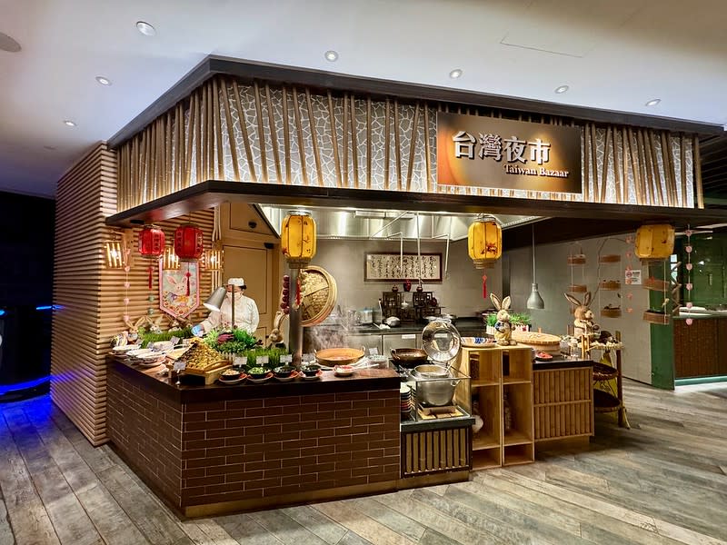 澳門｜上葡京自助山  The Grand Buffet