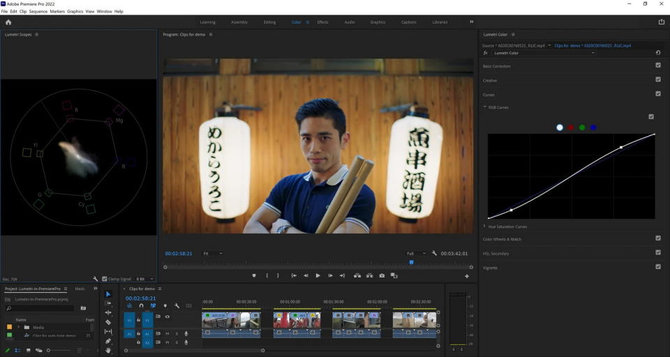 圖／Premiere Pro 中的全新彩色向量示波器及更精緻的曲線。