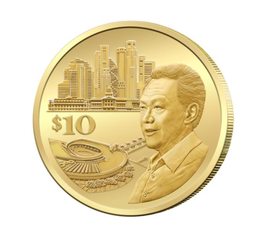 The LKY100 coin. (SCREENSHOT: MAS)