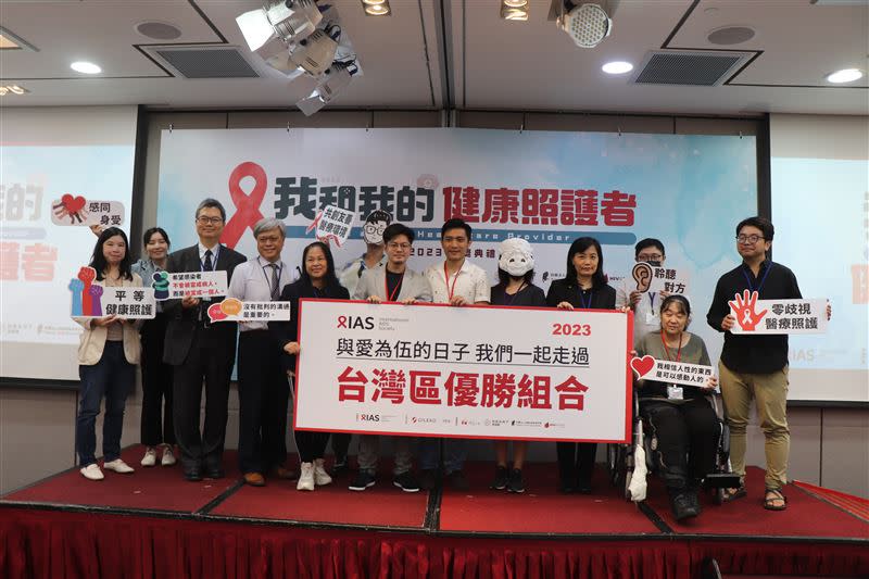 「我和我的健康照護者」提名活動，今年台灣共有五組組合獲選。（圖／關愛基金會提供）