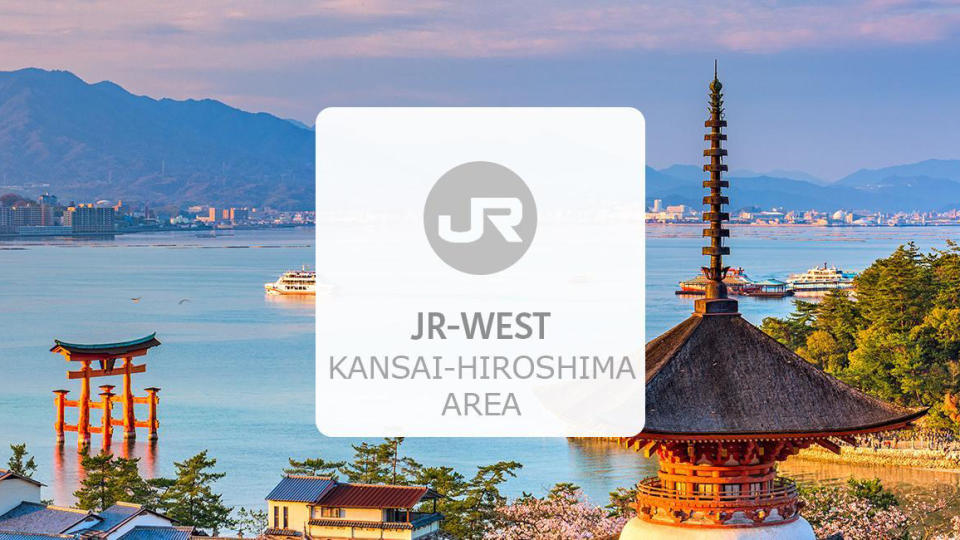 JR West Kansai-Hiroshima Area Pass: e-MCO Voucher. (Photo: KKday SG)