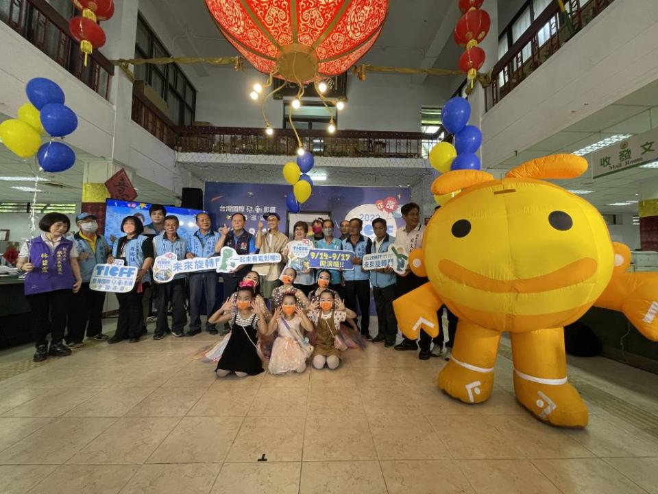 台灣國際兒童影展十四日起至十七日在羅東鎮展演廳共播放八個場次。（羅東鎮公所提供）