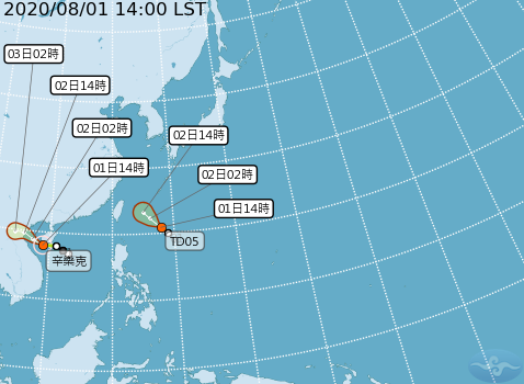 20200801-第3號輕度颱風「辛樂克」對台無直接影響，但位在菲律賓東方海面的熱帶性低氣壓，有可能會形成第4號颱風「哈格比」，影響台灣。（取自氣象局）