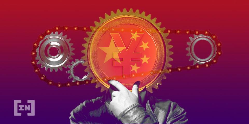 Bitcoin China