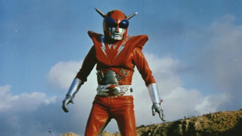 The Super Inframan