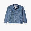 When you can get one this good for under $50, there's no excuse <em>not</em> to own a denim jacket. $50, Amazon. <a href="https://www.amazon.com/Wrangler-Rugged-Wear-Denim-Jacket/dp/B000A3I3PG/ref=lp_20966900011_1_12?s=apparel&ie=UTF8&qid=1592339509&sr=1-12&nodeID=20966900011&psd=1&th=1&psc=1" rel="nofollow noopener" target="_blank" data-ylk="slk:Get it now!;elm:context_link;itc:0" class="link ">Get it now!</a>