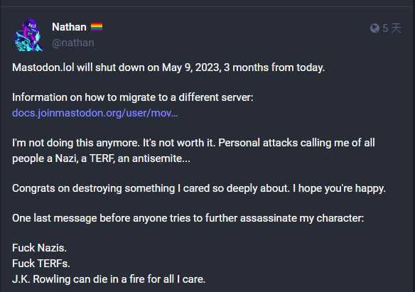 站長Nathan因為被霸凌到受不了，宣布關閉網站。（圖／翻攝自Mastodon）