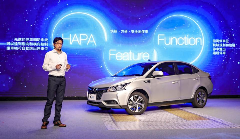 首屆台灣汽車科技創新發展高峰會 大秀智慧電動車產業自主關鍵技術