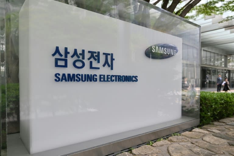 Logo de Samsung le 30 avril 2024 à Séoul (Jung Yeon-je)