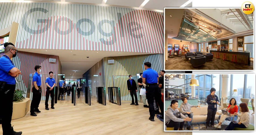 Google台灣的新大樓，工作環境彈性自由。（圖／記者周志龍攝、翻攝自Google官方部落格）