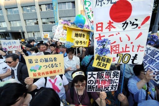 Tens of thousands of people rallied outside the Japanese prime minister's residence in Tokyo, in one of the largest demonstrations held against the restart of nuclear reactors