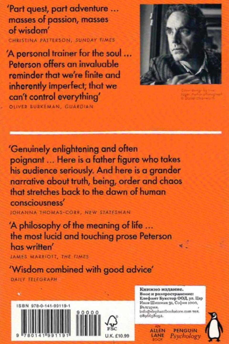 Back cover of ‘Beyond Order’ by Jordan Peterson (Twitter / Johanna Thomas-Corr)