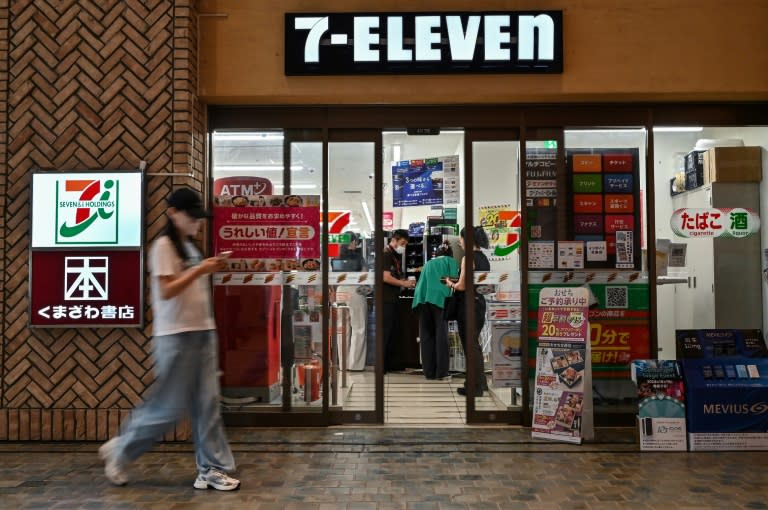 While 7-Eleven began life in the United States, it's been wholly owned by Japan's Seven & i since 2005 (Richard A. Brooks)