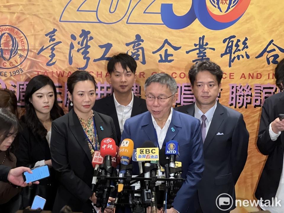 民眾黨總統候選人柯文哲、副總統候選人吳欣盈。   圖：周煊惠 / 攝