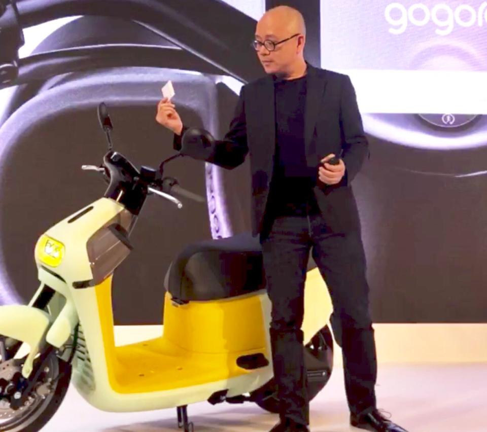 ▲世界首創！兆豐銀行攜手Gogoro，用聯名信用卡就可解鎖電動機車。（圖／兆豐銀行提供）