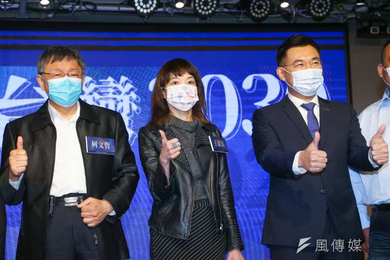 20210224-國民黨主席江啟臣（右）、台北市長柯文哲（左）24日出席「願景臺灣2030」論壇。（顏麟宇攝）