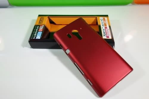 【換殼大作戰】Sony Xperia acroS 專屬背蓋