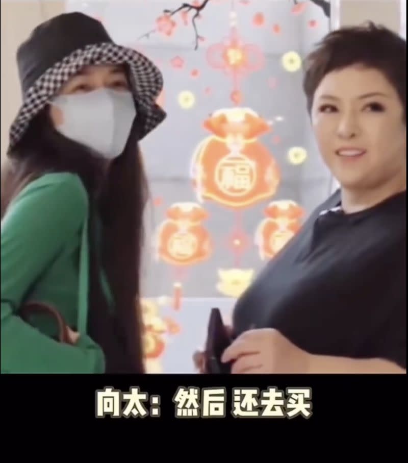 ▲向太再度發布影片粉碎婚變一說。 （圖／翻攝自微博）