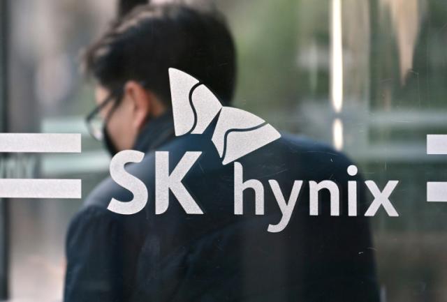 Samsung going after SK hynix in AI memory chips - The Korea Times