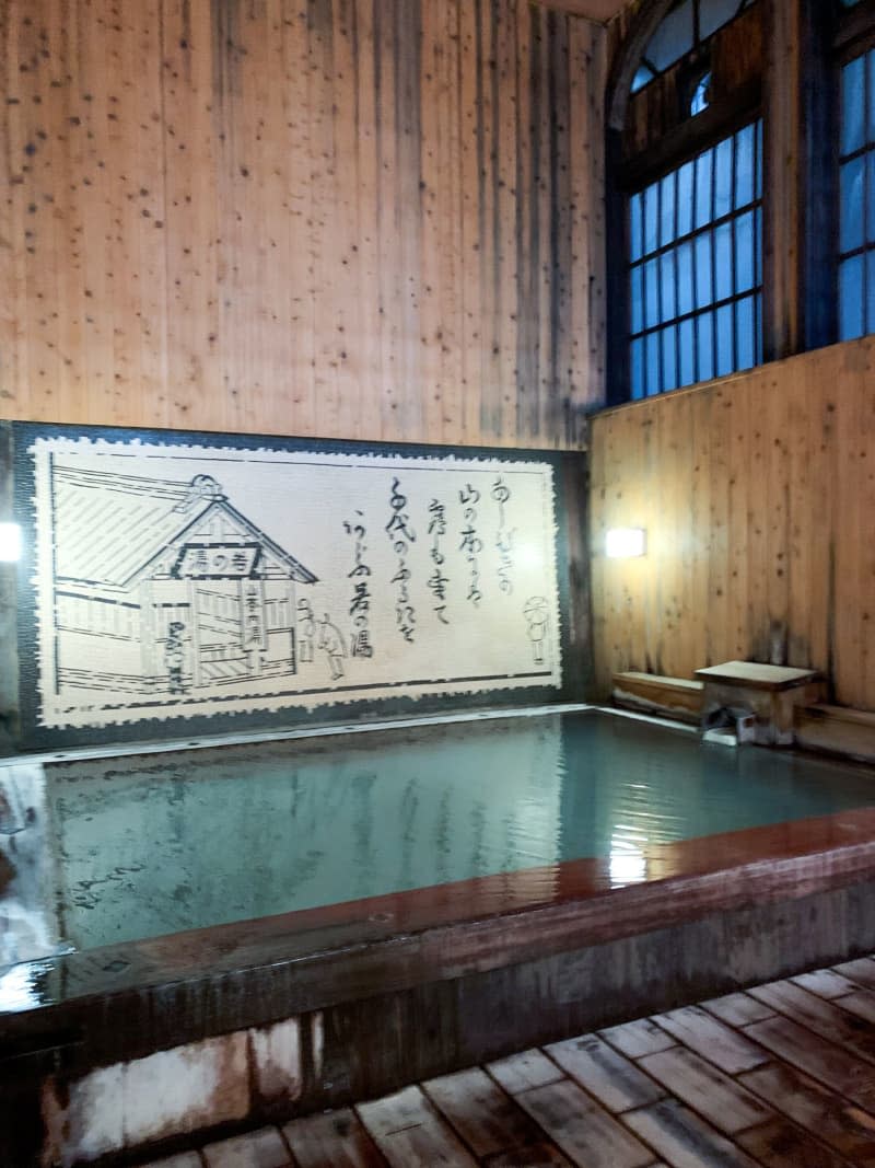 An Onsen pool in the Yamamoto Kan with a water temperature of around 42 degrees Celsius. Lars Nicolaysen/dpa