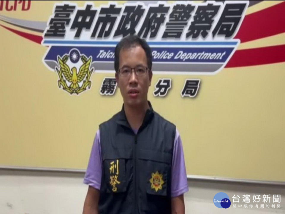 警方錄影說明。林重鎣翻