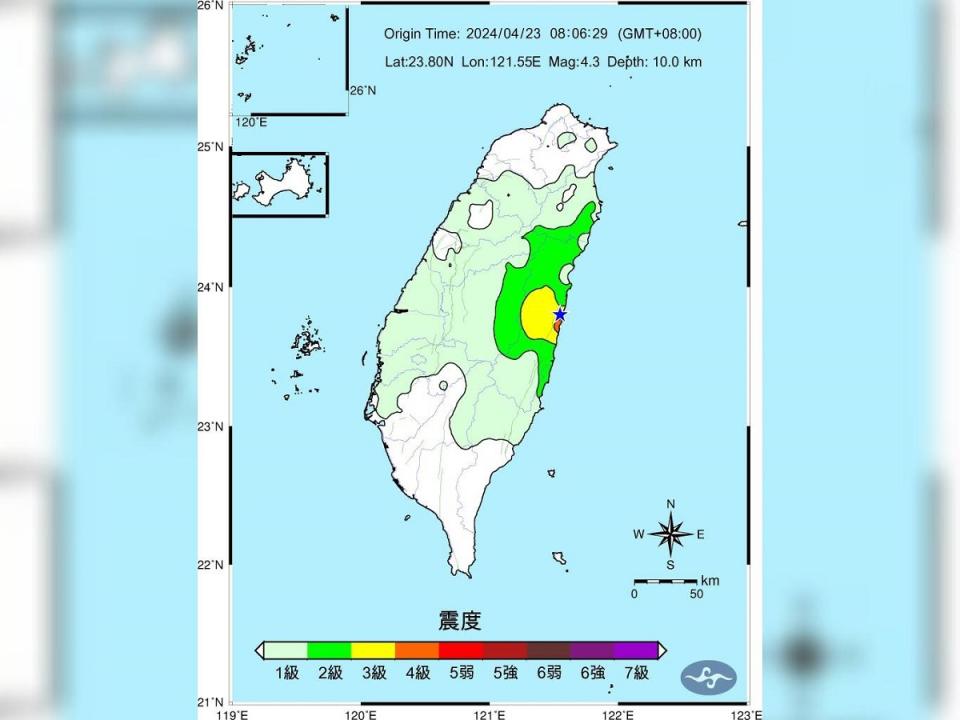 花蓮整晚搖不停，自昨傍晚到今上午餘震逾180次。（圖：報地震-中央氣象署臉書）