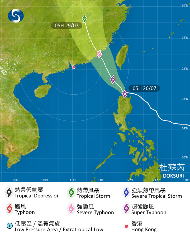 超強颱風 杜蘇芮 在香港時間 2023 年 07 月 26 日 05 時的最新資料