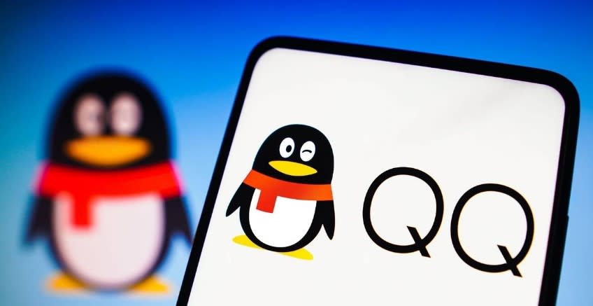 QQ fue la llave del éxito inicial de Tencent