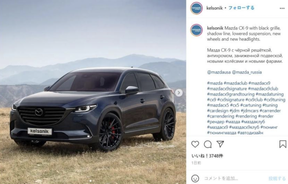 日媒指出，Mazda CX-9 將進行改款，最新預想圖已經曝光。