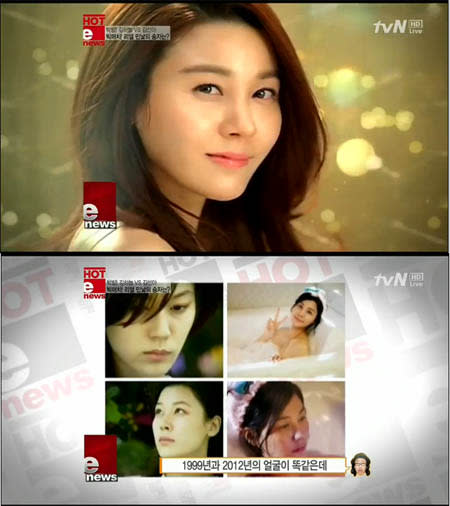 [Video] Kim Ha Neul vs Kim Sun Ah: Who is More Baby-Faced?