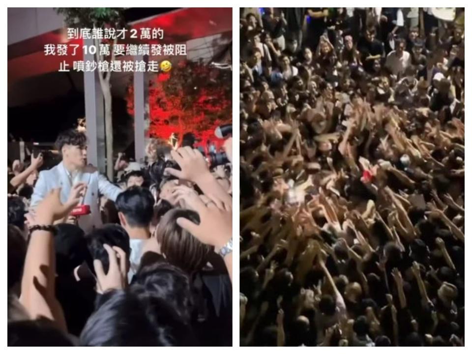 網紅Mr.R深夜在信義區使用噴鈔槍撒錢，現場湧入3,000人，讓外界憂心恐出現類似南韓梨泰院的踩踏事件。（翻攝自Instagram@mr.r.bro、社會新聞影音）