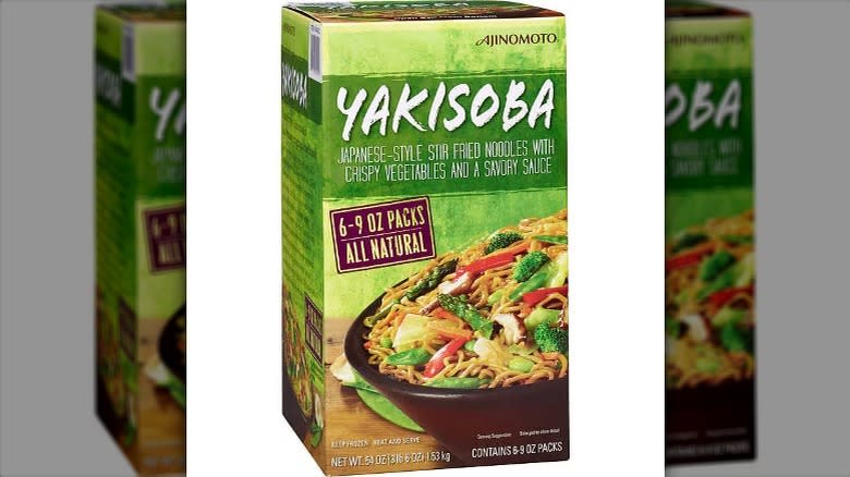 Ajinomoto Yakisoba with Vegetables