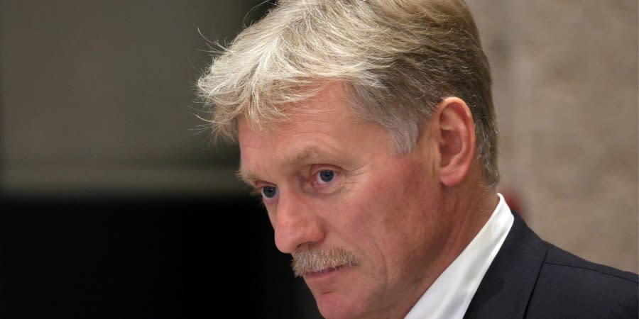 Peskov said that Russia plans to occupy the entire Donetsk oblast